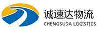 丽水到建昌县物流公司